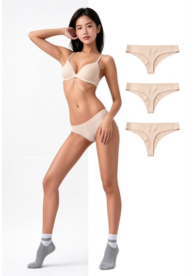 Skin Verse Lazer Kesim Tanga Külot 3'lü Set Bej - Ten