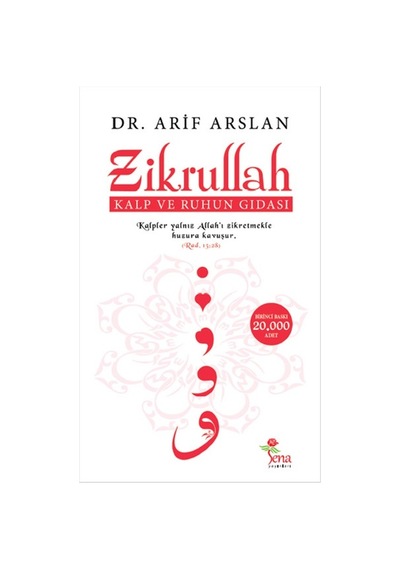 Zikrullah  - Arif Arslan  - Sena Yayınları