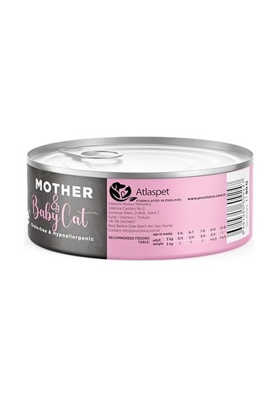 Mother & Baby Mousse, Anne Kediler Ve Yavruları İçin Tavuklu Mus 80 Gr X 12 Adet 100 G