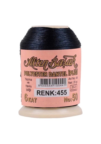 Hubrendy Tedarik Altınbaşak Oya Ve Dantel İpi 20 Gr - Royaleks - No: 455