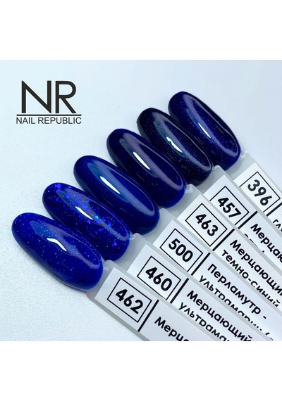 Nail Republic Kalıcı Oje 10ml 463