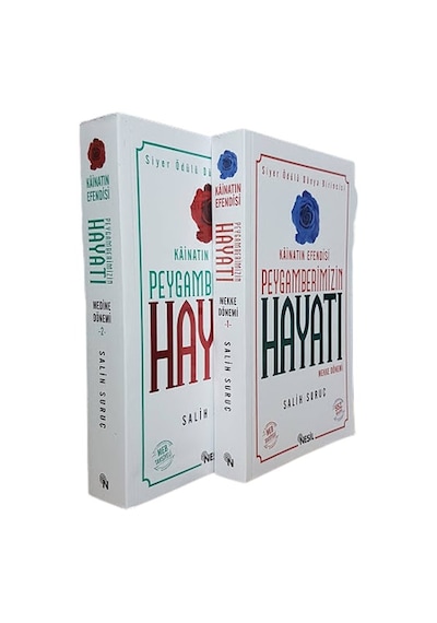 Nesil Yayınları - Kainatın Efendisi Peygamberimizin Hayatı - Salih Suruç 2 Cilt