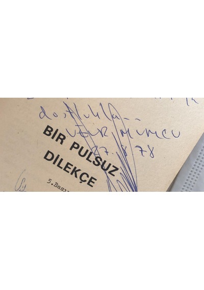 Bir Pulsuz Dilekçe / Uğur  Mumcu