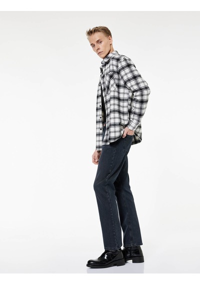 Koton Skinny Fit Koyu İndigo Erkek Jean Pantolon 7wam40090nd