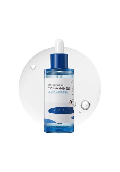 Lab Birch Juice Ampoule Yüz Ampulü 50 Ml