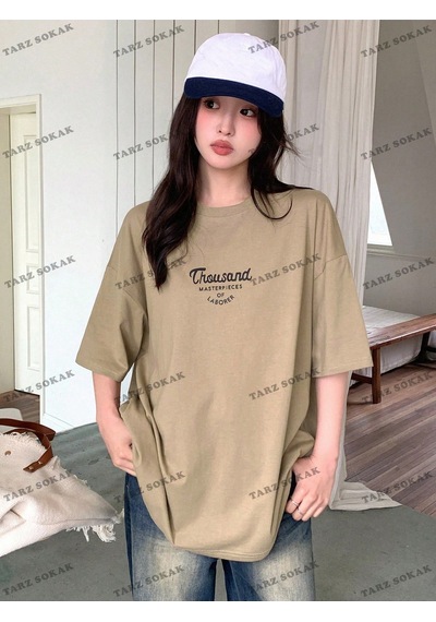 Flood Of Style Unisex Bay Yazılı Baskılı Düşük Omuzlu T-shirt Kod-1386 Kahverengi