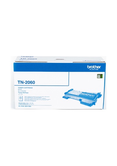 Brother Tn-2060 Siyah Toner (700 Sayfa)