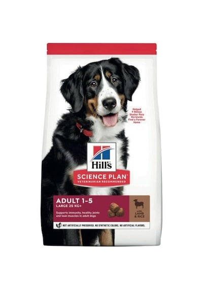 's Science Plan Yetişkin Büyük Irk Kuzulu & Pirinçli Köpek Maması 12 + 2 Kg