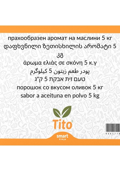 Toz Zeytin Aroması 5 Kg