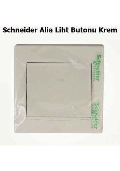 Schneider Alia Light Buton