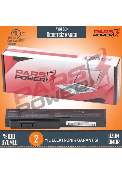 Asus Uyumlu A32-M50. A32-X64. A32-N61. A32-X64 Serisi Notebook Batarya