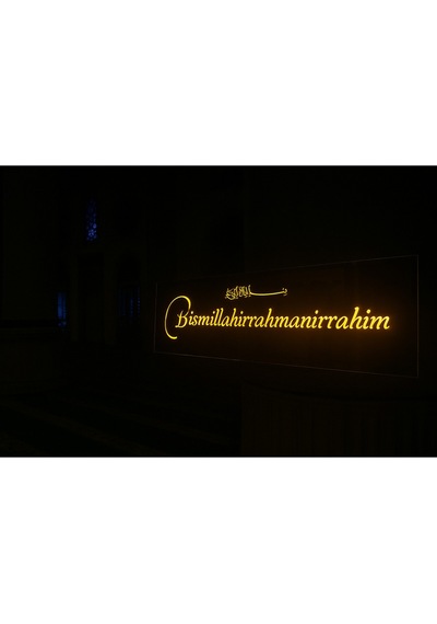 Digital Hayat Bizoteli Bronz Ayna Led Işıklı Besmele-i Şerif Yazılı 95x30 Cm Camii Ve Ev İçin Dekoratif İslami Tablo Siyah