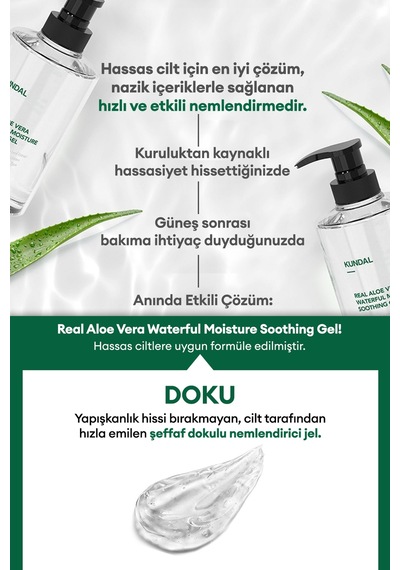 Kundal Real Aloe Vera Waterful Moisture Shooting Gel 500 ML