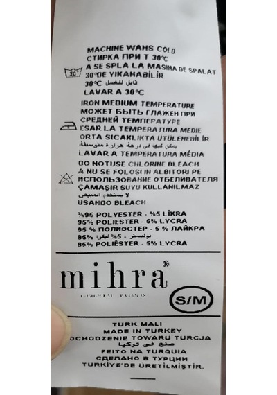 Mihra Kadın Bisiklet Yaka Milan Likralı Kısa Kol Pijama Takımı 50107/101 - 1 Adet Gri Mihra Kadın Bisiklet Yaka Milan Likralı Kısa Kol Pijama Takımı 50107/101 - 1 Adet Gri