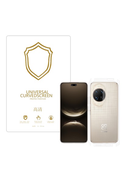Microcase Huawei Nova 14 Ultra İle Uyumlu Tpu Arka Ve Yan Nano Koruma- Ekm115