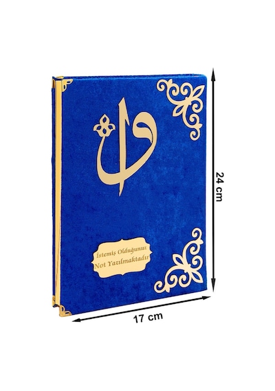 Hediyelik Kadife Kaplı İsme Özel Pleksi Desenli Arapça Orta Boy K N11.2321