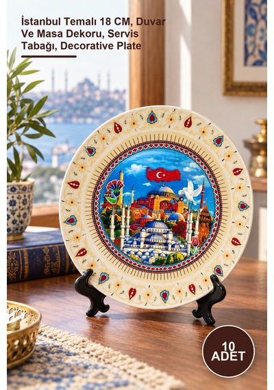 10 Adet Porselen Dekoratif Tabak İstanbul Temalı 18 Cm, Duvar Ve Masa Dekoru, Servis Tabağı, Decorative Plate 1