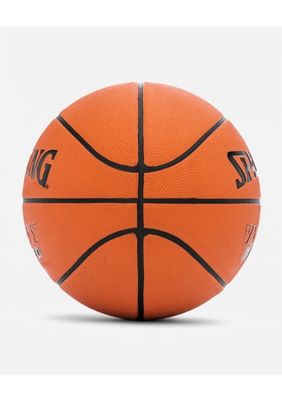 Basketbol Topu Varsity Fiba Tf-150 7 No