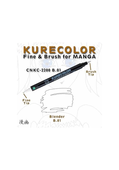 Zig Kurecolor Fine & Brush For Manga Çizim Kalemi B01 Blender
