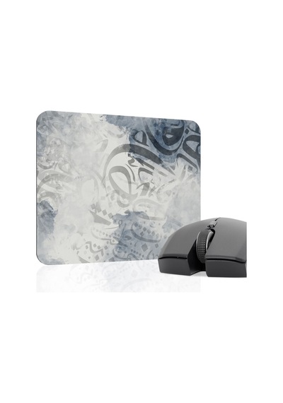 Kaligrafi Kaymaz Dikişli Kauçuk Oyuncu Mousepad V5 - 22x18 Gaming Mouse Pad Fare Altlığı