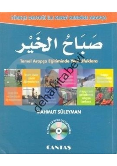 Sabah-El Hayr Mahmut Süleyman