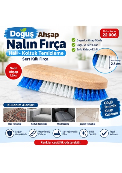 Doğuş Ahşap Nalın Fırça Halı Koltuk Temizleme Sert Kıllı Fırça Ürün Kodu :22 006 Kıl Uzunluğu 2.5 Cm