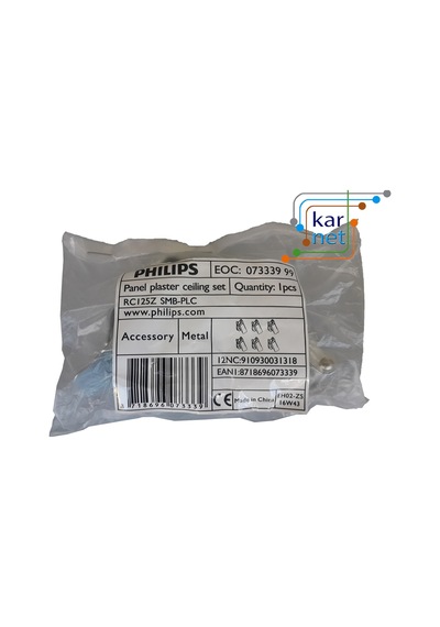 Philips Rc125Z Smb-Plc Alçipan Tavan Aparati