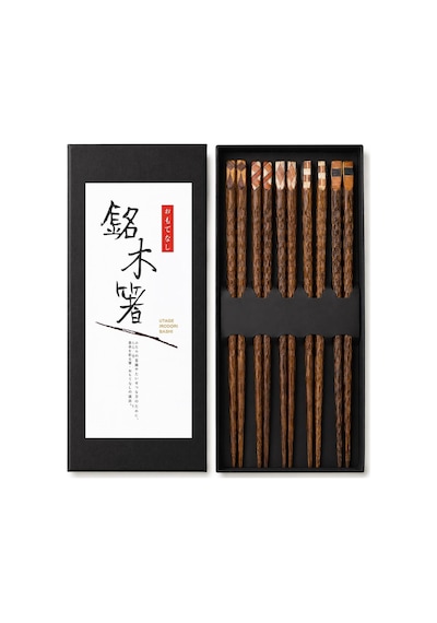Valkyrie 5 Çift Ahşap Japon Yemek Çubuğu Seti Kutulu 22,4 Cm El Yapımı Sushi Chopstick