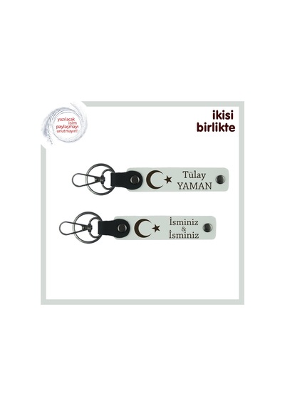 Kardeşe Kalıcı Hatıra, Ay Yıldız Yazılı İsim Soyisimli 2 Li Anahtarlık Seti Hediye, Beyaz-beyaz