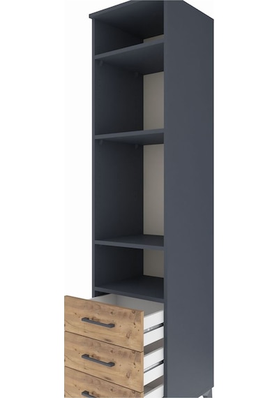 Hyperion Dolap 4 Raflı 3 Çekmeceli 44x44x195 Antrasit-çam Antrasit