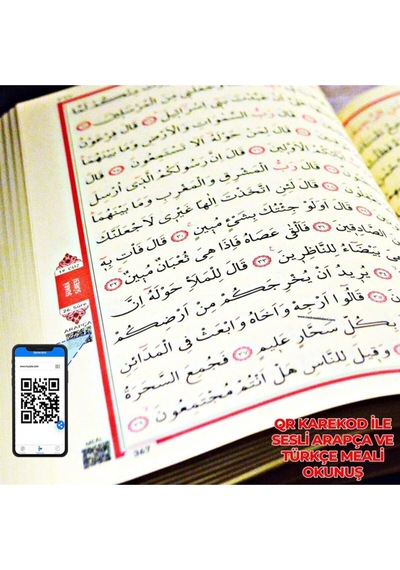Kur'an-ı Kerim 30 Cüz Hatim Seti - Pembe Rahle Boy - Bilgisayar Hatlı- Medrese Kitabevi