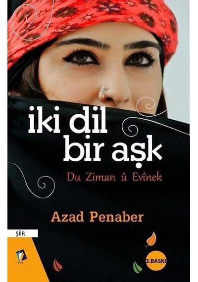 İki Dil Bir Aşk