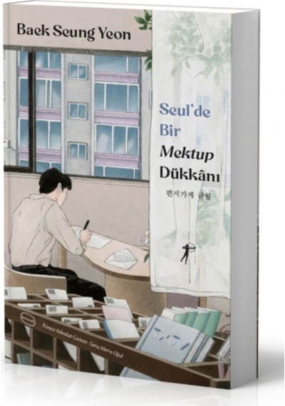 Seul De Bir Mektup Dükkanı