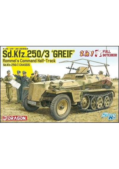 Dragon 6911 1/35 Ölçek, Sd.kfz.250/3 Greif- Rommel's Command Yarı Paletli Personel Taşıyıcı Plastik Model Kiti-51096 Dragon 6911 1/35 Ölçek, Sd.kfz.250/3 Greif- Rommel's Command Yarı Paletli Personel Taşıyıcı Plastik Model Kiti-51096