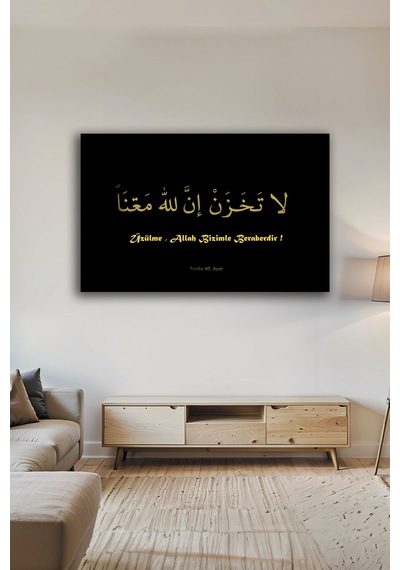 La Tahzen İnnallahe Meana Hat Üzülme Allah Bizimle Beraberdir Parlak Cam Tablo İslami Motifli Dekoratif Duvar Tablosu, Salon Ve İbadet Alanı Dekoru,