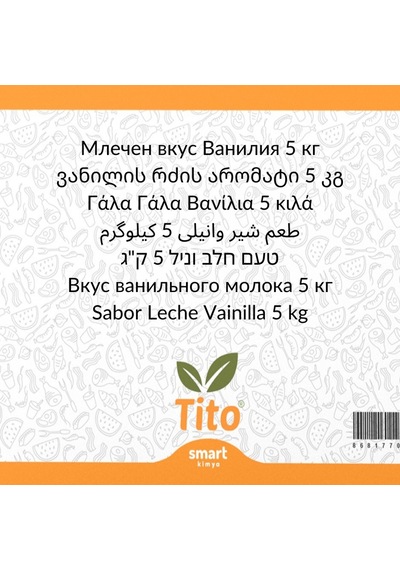 Tito Toz Vanilyalı Süt Aroması 5 KG