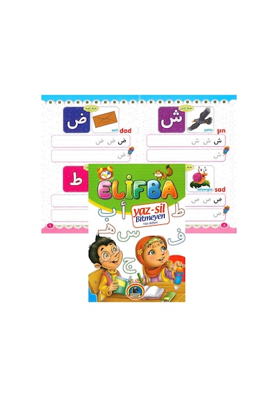 Karatay Yayınları Defter Yaz-Sil Elifba Yeni Karatay Yayınevi