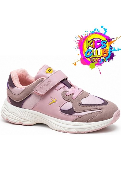 Cool Kante Çocuk Sneaker Spor Ayakkabı Somon
