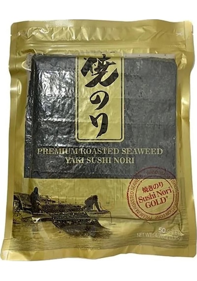 Yaki Nori Sushi Yosunu 50 Yaprak