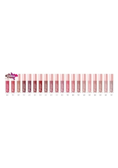Soft&matte Creamy Lipcolor - No:105 00