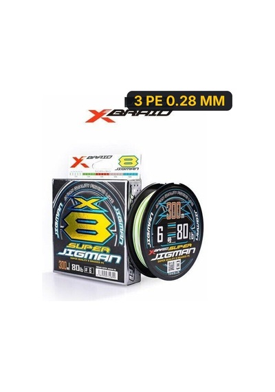 Ygk X013 Süper Jigman Pe X8 300m Multicolor İp Misina 3pe 0,28mm