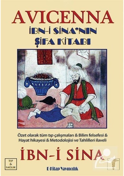 Avicenna - İbn-i Sinanın Şifa Kitabı - İbn Sina - E Kitap Yayıncılık