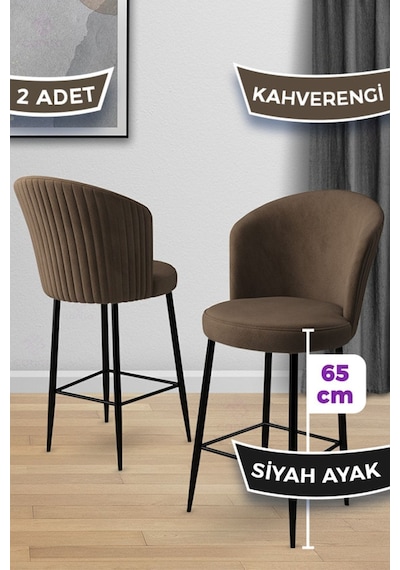 Canisa Alte Serisi 2 Adet Kahve Sandalye 65 Cm Ada Mutfak Bar Sandalyesi Babyface Kumaş Siyah Metal Ayak Sandalye Kahve Ayaklar Siyah
