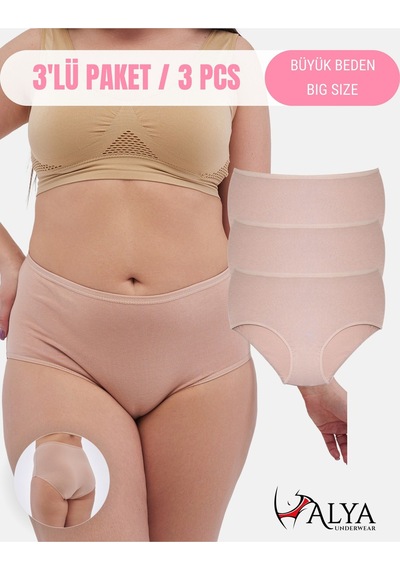 Alya Underwear Kadın Battal Külot - 3 Adet Ten 5xl, 6xl, 7xl Ten