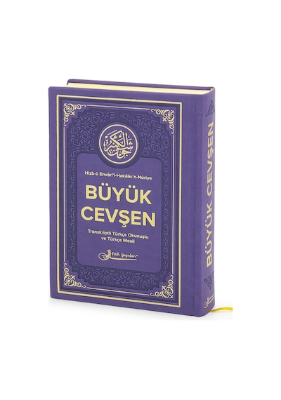 Termoderi Ciltli Büyük Cevşen - Mor