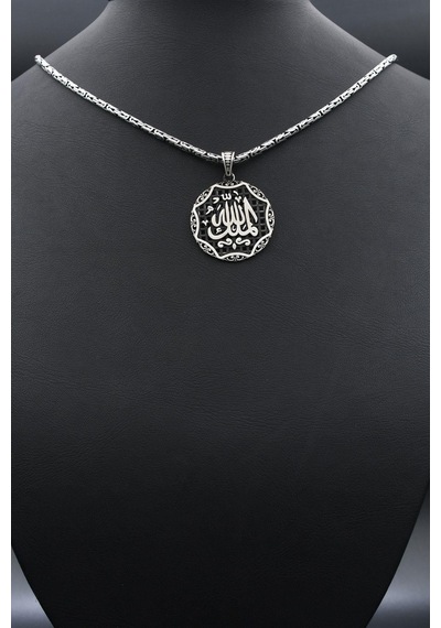 El Mülkü Lillah - Mülk Allahındır - Mülk Sahibi Allah Dır Yazılı 925 Ayar Gümüş Kolye Kral Zincir 2mm 902421 Gümüş El Mülkü Lillah - Mülk Allahındır - Mülk Sahibi Allah Dır Yazılı 925 Ayar Gümüş Kolye Kral Zincir 2mm 902421 Gümüş