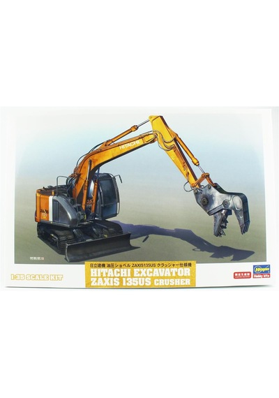 Hasegawa 66103 1/35 Ölçek, Hitachi Excavator Zaxis 135us Crusher, Plastik Model Kiti