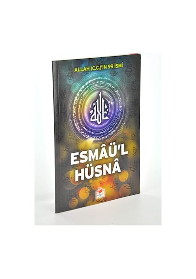 Esmaül Hüsna - Merve Yayınları