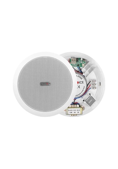 Hubrendy Sh Magicvoice Tpı-351 6" 16 Cm Hat Trafolu Alçıpan/asma Tavan Tipi Hoparlör 6w Rms - Mp3