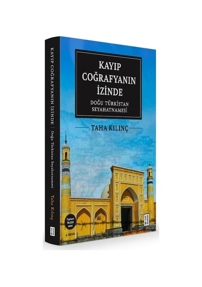 Kayıp Coğrafyanın İzinde Özel Baskı